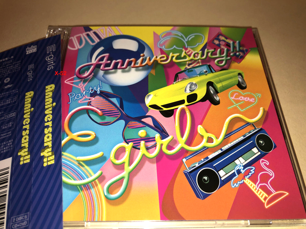 E-Girls Exile Girls CD hit single Anniversary with Bonus DVD jpop