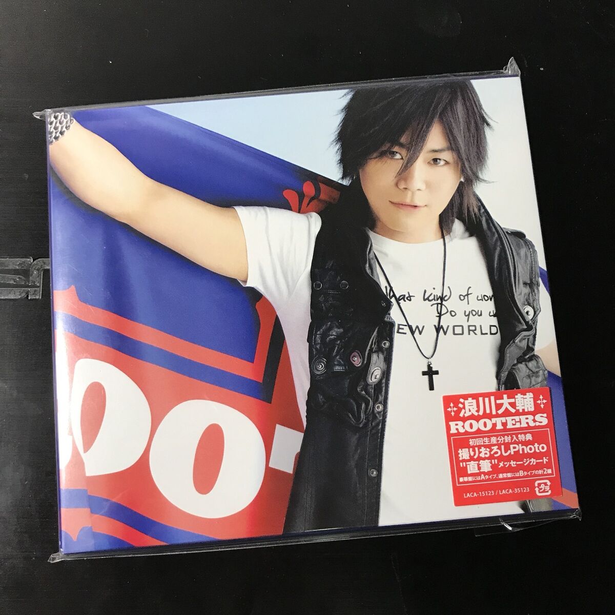 浪川大輔　CD □CD 浪川大輔 ベストアルバム N.D.（豪華盤/CD+Blu-ray）未開封