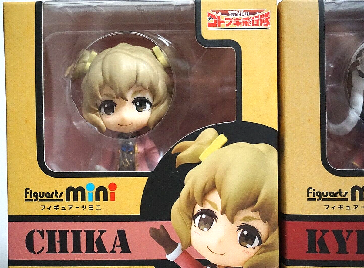 The Magnificent KOTOBUKI Figuarts Mini set of 4 | eBay