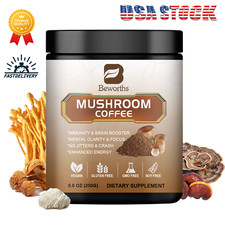 250g Organic Mushroom Coffee Powder-Lions Mane Chaga Reishi Brain Memory Health