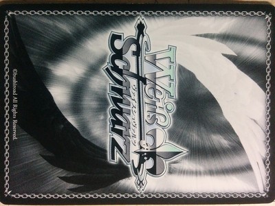 Weiss Schwarz Tokyo Ravens Ftr/W65-017C C Tsuchimikado