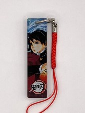 Giyu Tomioka Demon Slayer Japanese Anime Acrylic Keychain Strap Figure M4