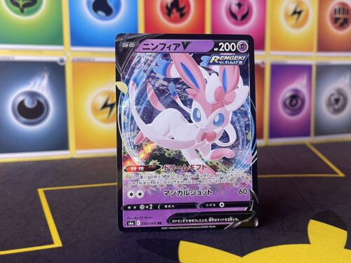 SYLVEON V - 040/069 Eevee Heroes s6a - RR NM/M Japanese Pokemon Card - Picture 1 of 3