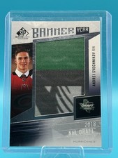 Andrei Svechnikov Banner Year NHL Draft #BYDR-AS 2023-24 UD SP Game Used 