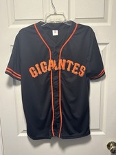 San Francisco Giants Gigantes Jersey Giveaway Size M MLB Baseball SGA 6/4/2023