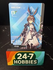 Arknights Kayou - Official Collection Rare Card - Amiya