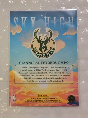 2024-25 Panini Select Giannis Antetokounmpo Sky High Insert #8 | eBay