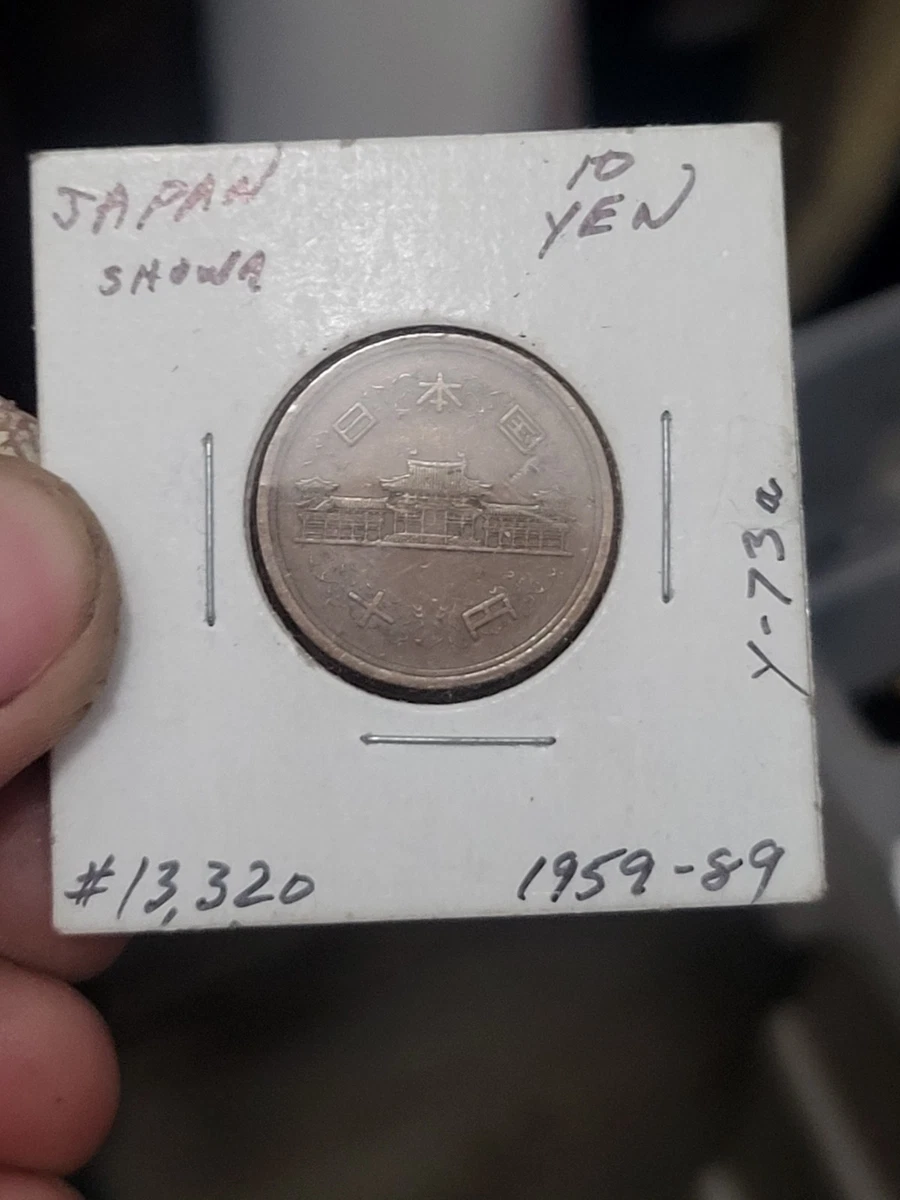 1959 Japanese Coins for sale | eBay