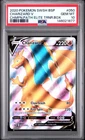 2020 POKEMON SWSH CHAMPION'S PATH ELITE TRAINER BOX CHARIZARD V PSA 10