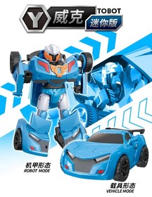 Tobot Mini X Y W C K Z R D Transform Figure Kids Boys Car Vehicle Robot Toy Gift