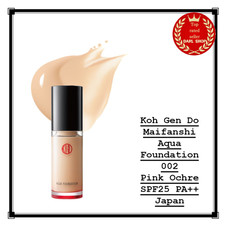 Koh Gen Do Maifanshi Aqua Foundation 002 Pink Ochre SPF25 PA  Japan