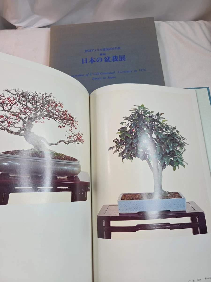 Outdoor & Nature Antiquarian & Collectible Books in Japanese for