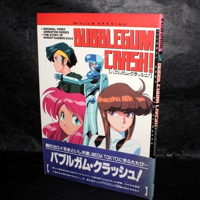 Bubblegum Crash Crisis OVA Art Works Fan Book B-Club Special 1992 Japan