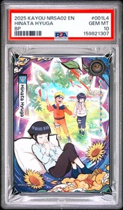 Naruto Psa 10 | eBay