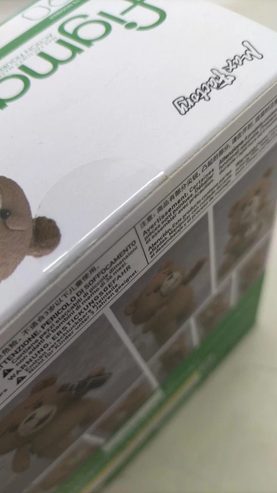 Max Factory 290 Ted2 Figma - Image 4 of 4