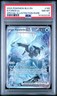 2025 Pokemon Black Bolt BLK En Kyurem Ex Special Illustration Rare #165 PSA 8