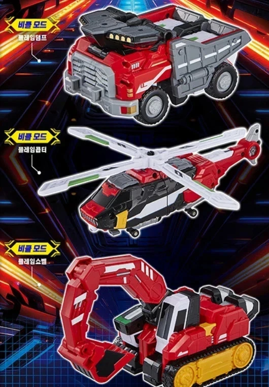 Metal Cardbot S Flame Nova Transforming Fire Car Rescue Robot Korea - Image 4 of 4