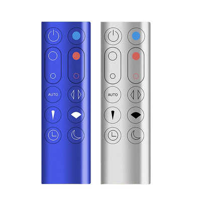 New Replacement For Dyson Pure Hot Cool Link Heater Remote Control 967826-03