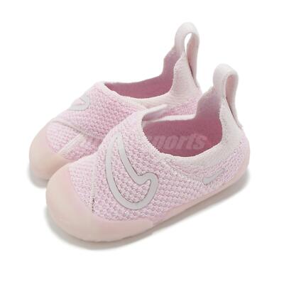 Nike Swoosh TD Pearl Pink Toddler Infant Casual Lifestyle Shoes