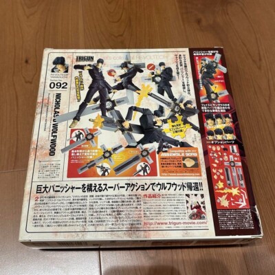 Trigun Nicholas D Wolfwood PVC Action Figure Revoltech Yamaguchi