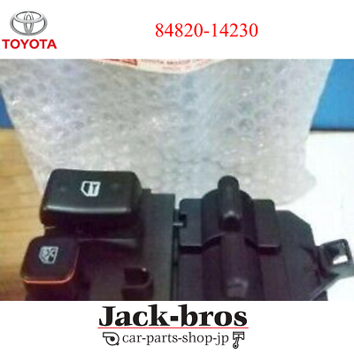 Toyota OEM JZA80 MK4 Supra RHD Drive Master Window Switch Assembly