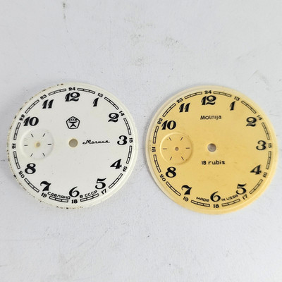 Vintage Dial Pocket Watch USSR MOLNIJA 3602 SOVIET Parts 2 pcs