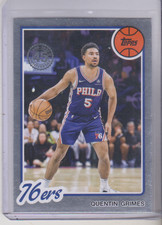 2025-26 Topps Quentin Grimes 1980 45th Anniversary insert Philadelphia 76ers