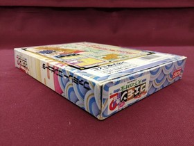 Famicom Software Model Ganbare Goemon Gaiden 2 Treasure Of The World Konam FPS16