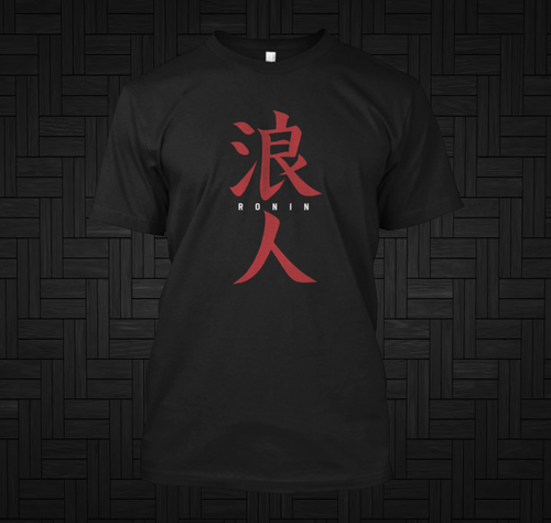 Ronin Red Kanji Samurai Martial Arts 