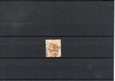 TIMBRE HONG KONG CHINA CHINE 1876 N°22 OBLITERE USED