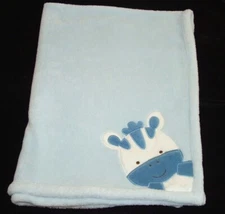 Kidsline Blue Zebra Horse Baby Blanket Plush Pony EXCELLENT CONDITION