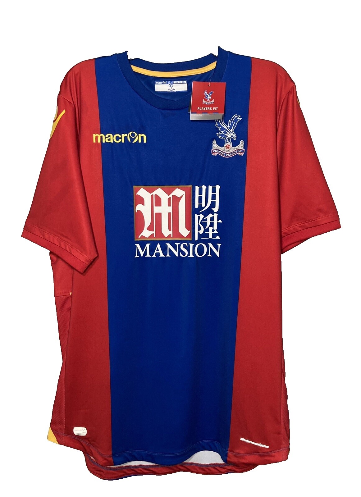 Crystal Palace Jersey | eBay