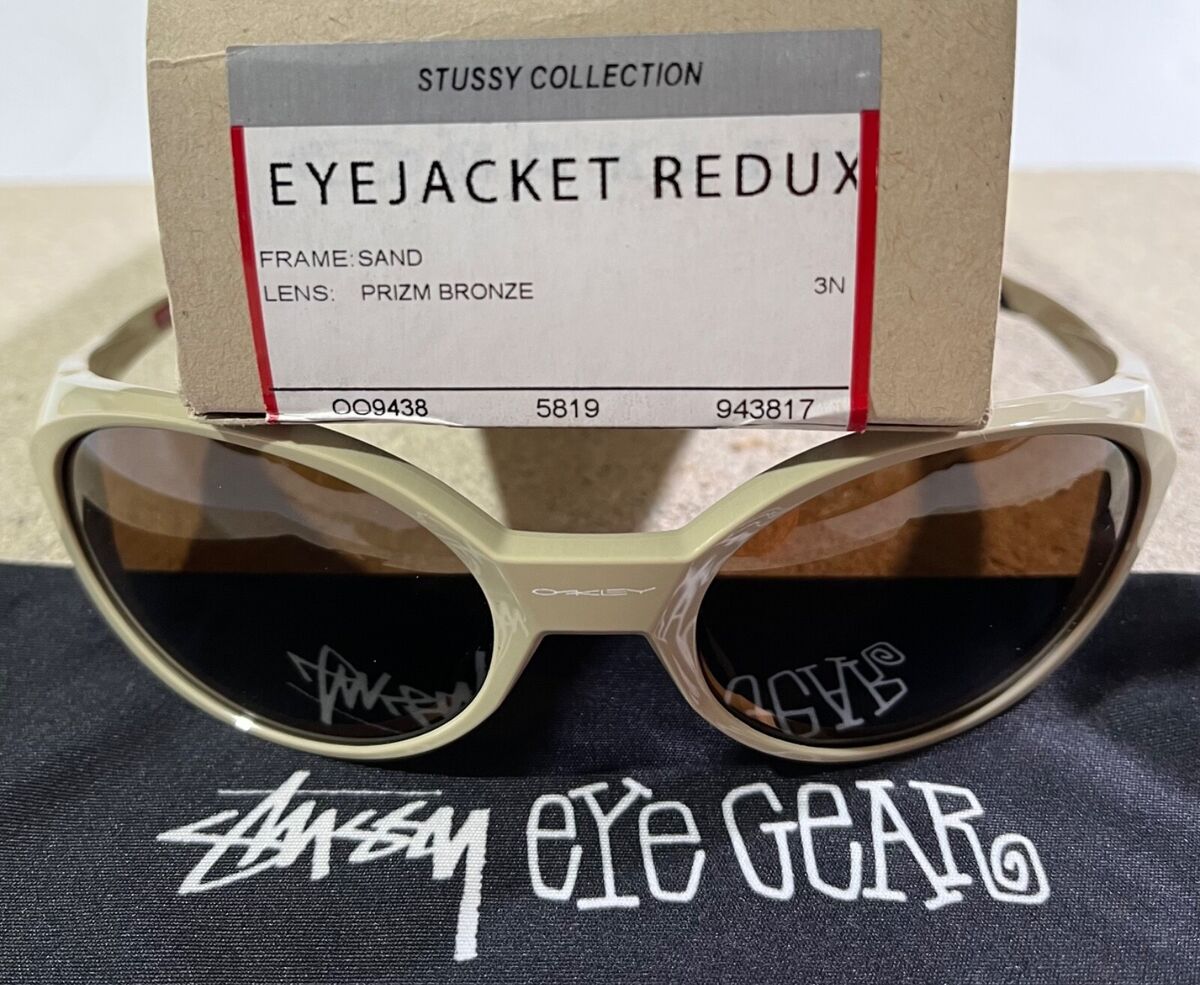 OAKLEY STUSSY EYE JACKET REDUX PRIZM BRONZE LENS SAND FRAME OAKLEY STUSSY EYE JACKET REDUX PRIZM BRONZE LENS SAND FRAME