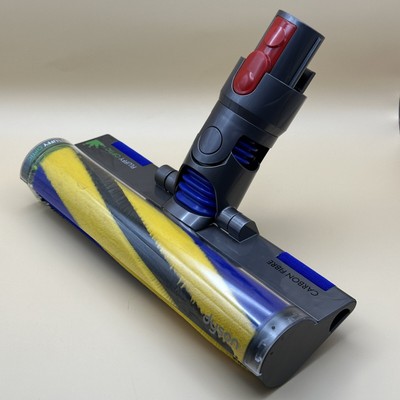 ORIGINAL DYSON FLAUSCHIGE OPTISCHE KOHLENSTOFFFASER NEUE GEN LASERKOPF V7 V8 V10 V11 V15