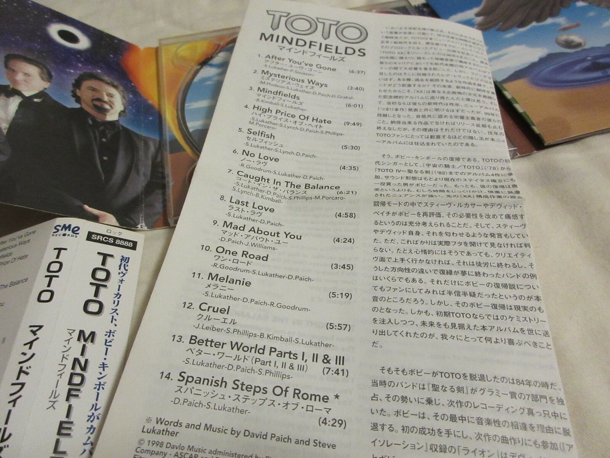 TOTO / mindfields /JAPAN LTD CD OBI digipack | eBay