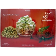 Fard Original Pistachio Nougat -  red color 16 oz.