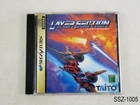Layer Section Sega Saturn Japanese Import RayForce Japan Region Locked US Seller