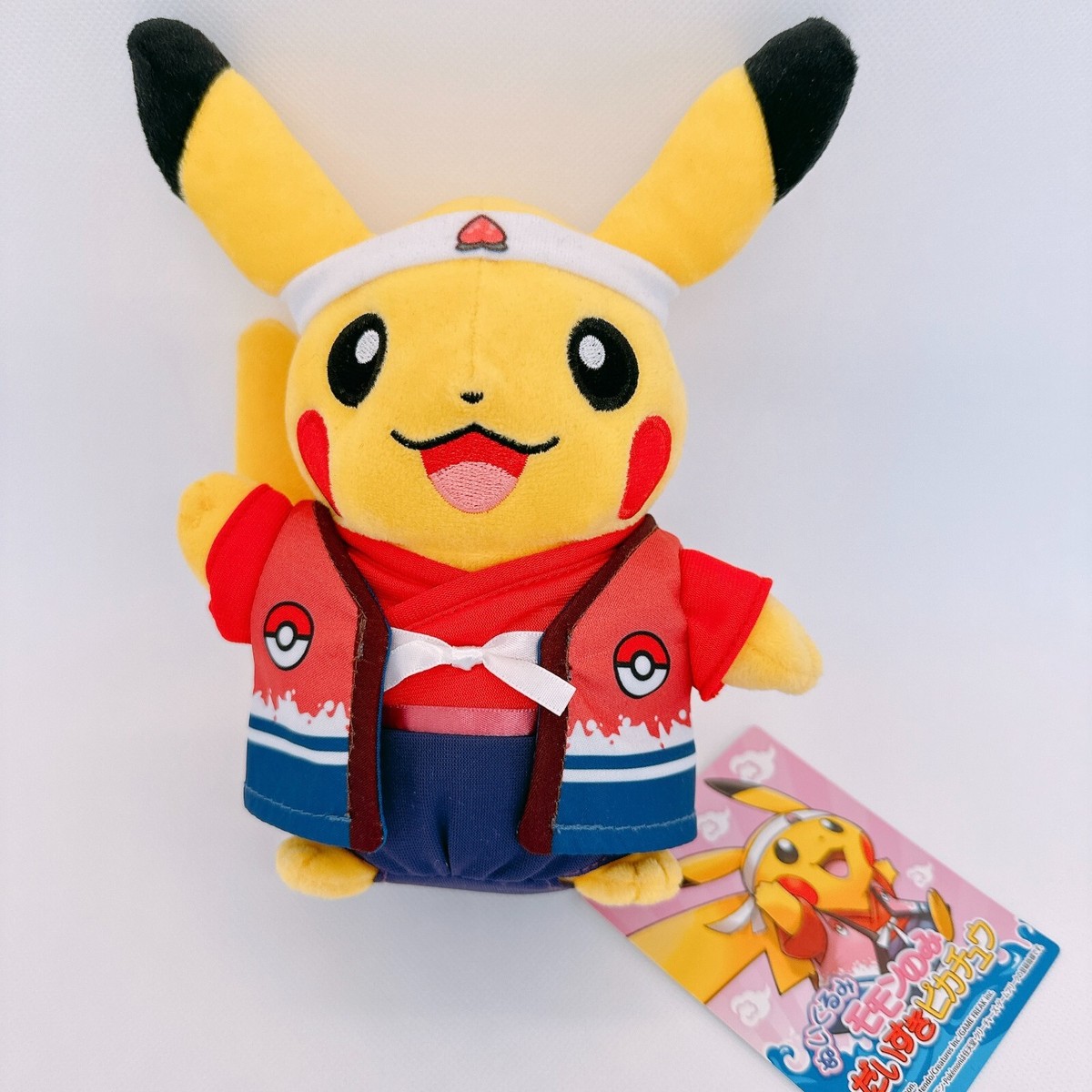 Pokemon Center Okayama Original Momon Fruit I love Pikachu 2017
