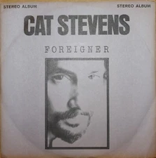 CAT STEVENS **Foreigner** FOLK ROCK 7" Jukebox LP on A&M LLP #227
