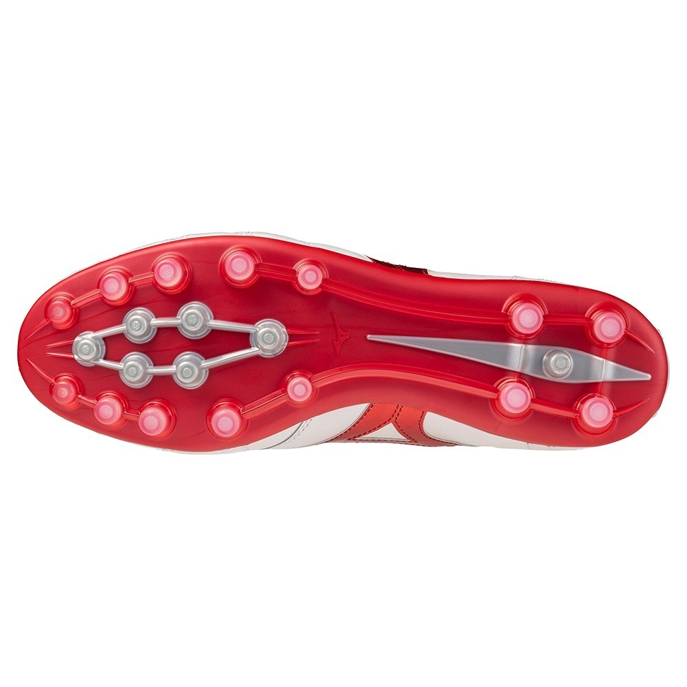 Mizuno Morelia II JAPAN AG P1GA250360 Super White Pearl Ruby