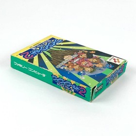 [] Famicom Wai Wai World 2 SOS!! Parsley Castle Comes with box theory There is