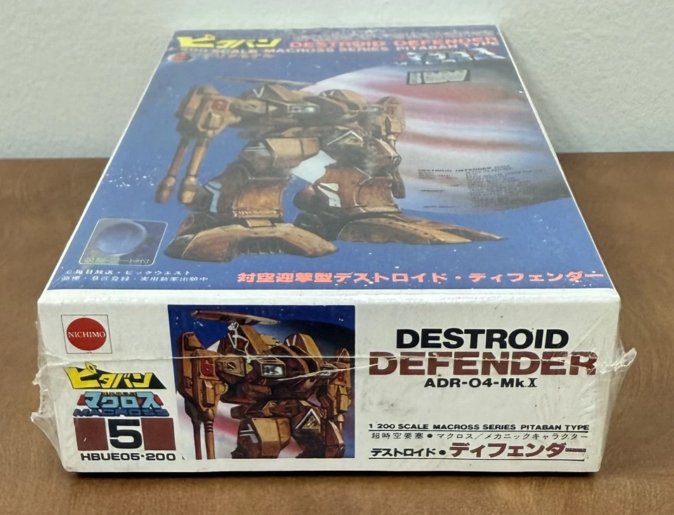 Nichimo 1/200 Robotech Macross Destroid Defender - New - US Seller - Image 3 of 4