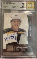 2010-11 THE CUP TYLER SEGUIN ROOKIE AUTO PATCH  /99 SUPERB PATCH