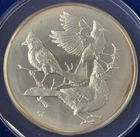 1972 Franklin Mint 2 Oz 0.925 Silver Bird Series Cardinal Round No #24