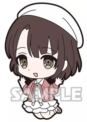 Keychain Kato Megumi Private Clothing Ver. How To Raise A Boring Girlfriend