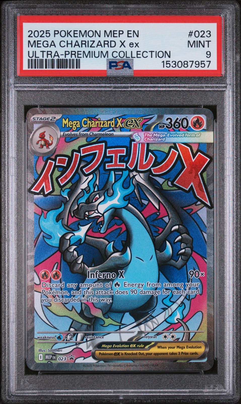 2025 POKEMON MEP EN-ME BLACK STAR PROMO #023 MEGA CHARIZARD X EX PSA 9