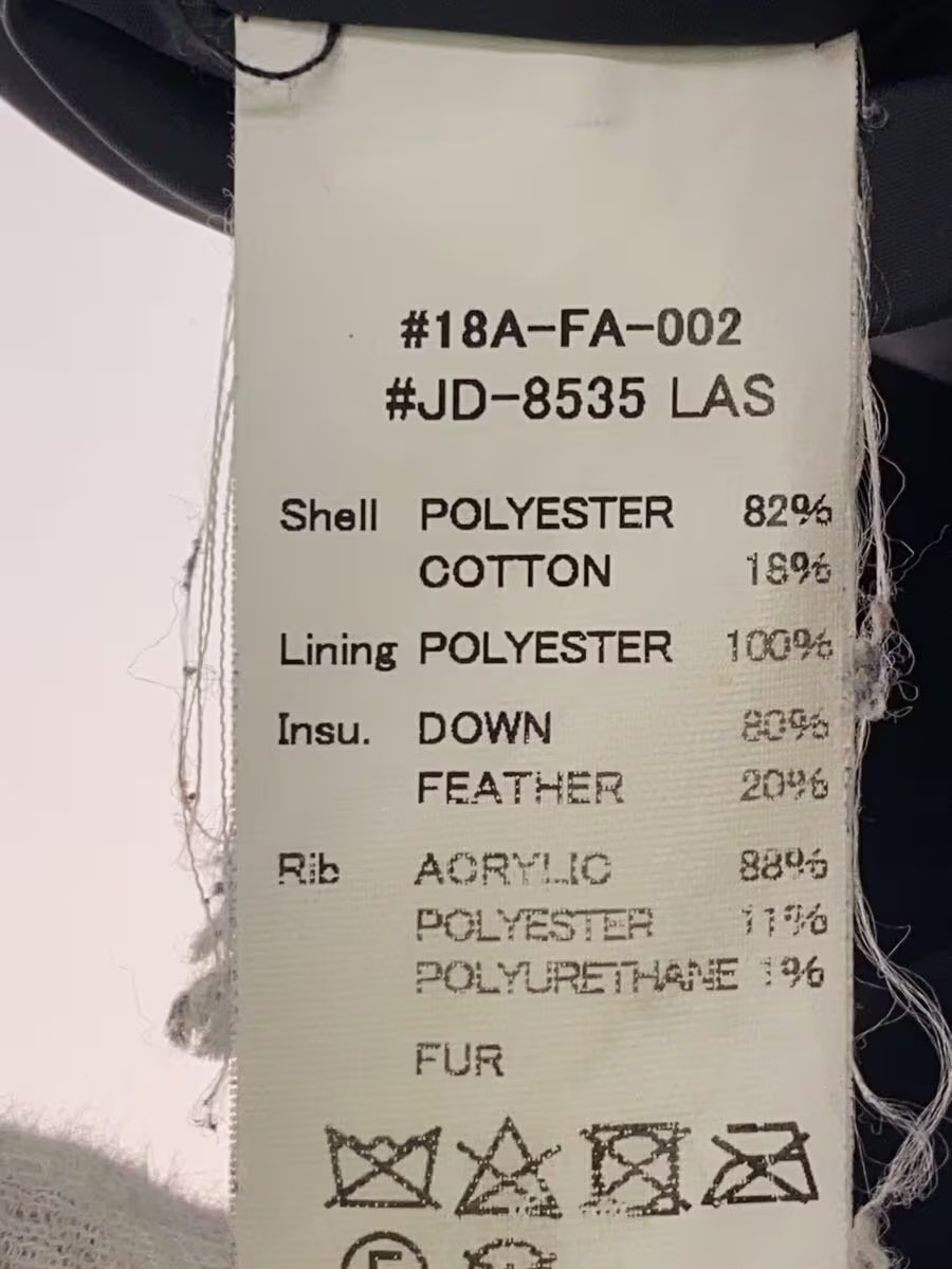 DANTON Down Jacket, Size 38, Polyester, Black, So… - image 5