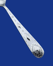 Towle MESA Supreme Cutlery Satin Southwest St...