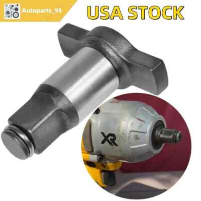 N415875 ANVIL ASSEMBLY 1/2'' FOR DEWALT IMPACT WRENCH 18V 20V DCF899HB DCF899HP 