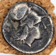 Classical Greek | Lampsakos, Mysia | AR Diobol | 390-330 BC | Athena | Janiform